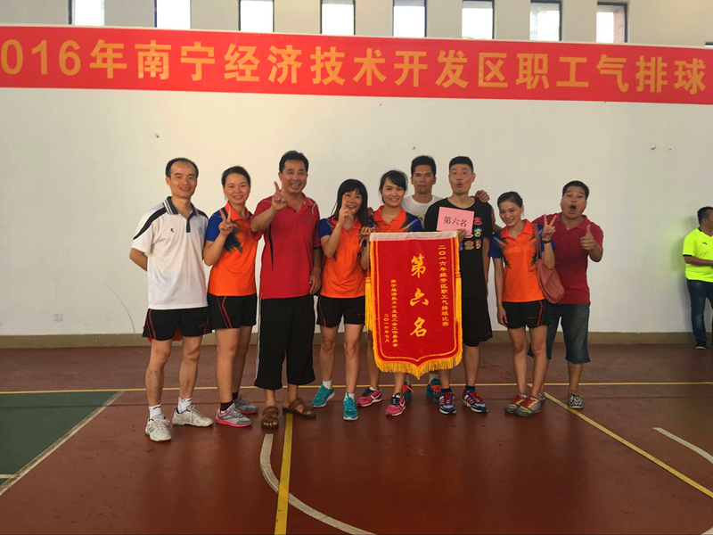 百乐森林舞会(中国游)官方网站