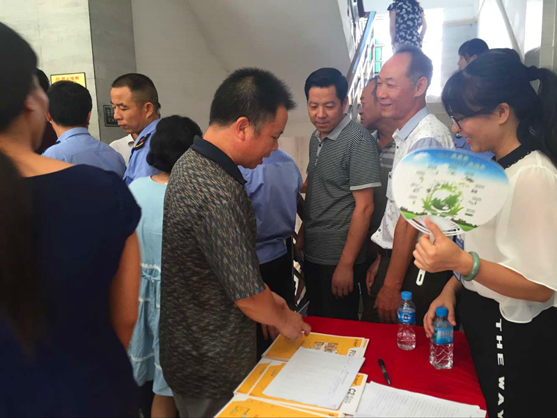 百乐森林舞会(中国游)官方网站