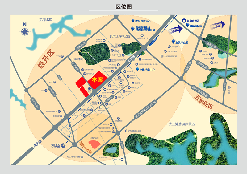 百乐森林舞会(中国游)官方网站