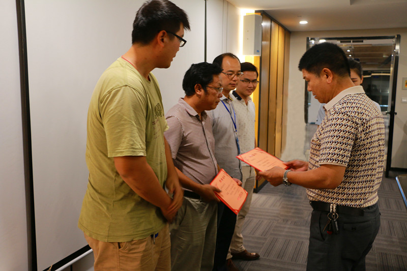 百乐森林舞会(中国游)官方网站