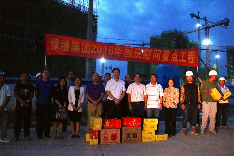 百乐森林舞会(中国游)官方网站