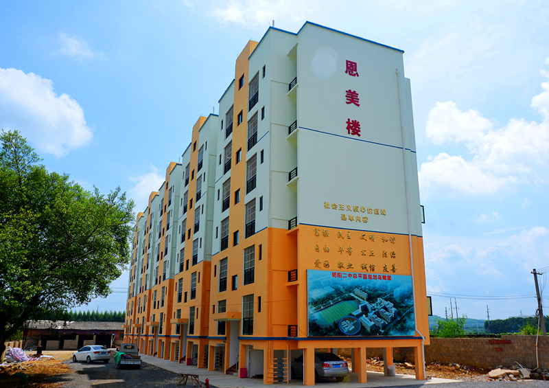 百乐森林舞会(中国游)官方网站