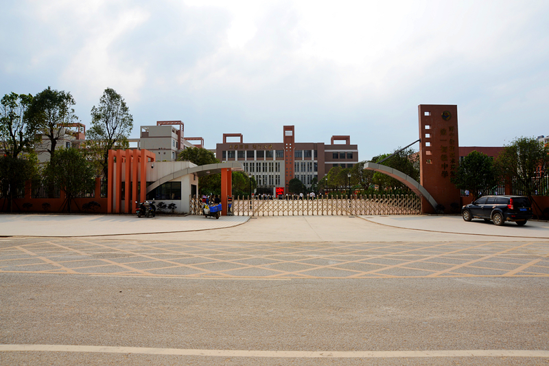 百乐森林舞会(中国游)官方网站