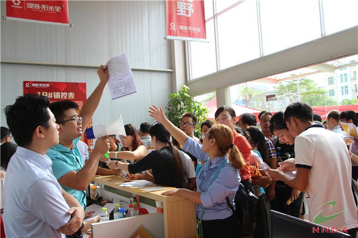 百乐森林舞会(中国游)官方网站