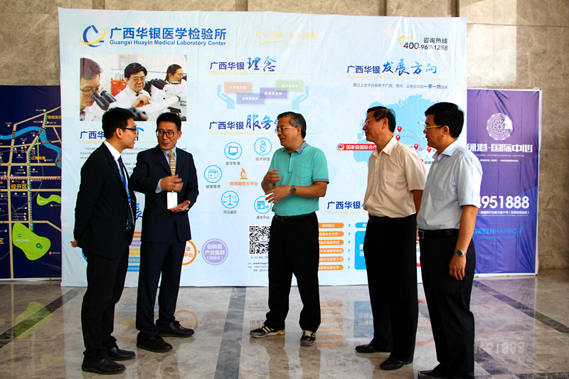 百乐森林舞会(中国游)官方网站