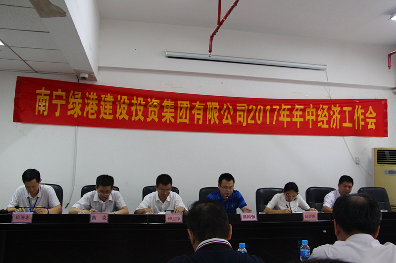 百乐森林舞会(中国游)官方网站