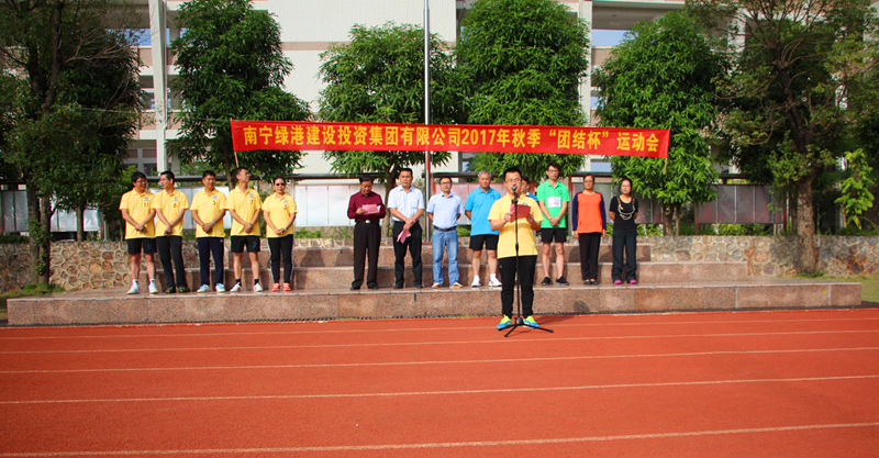 百乐森林舞会(中国游)官方网站