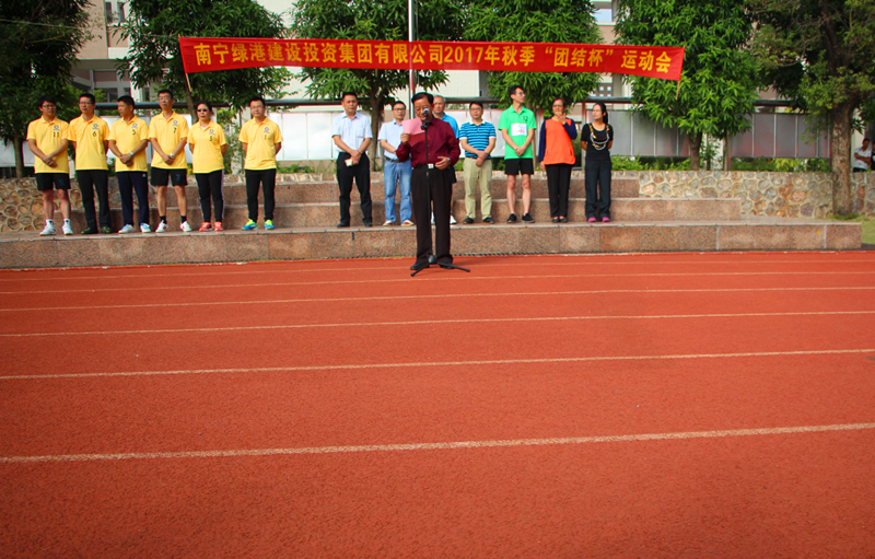 百乐森林舞会(中国游)官方网站