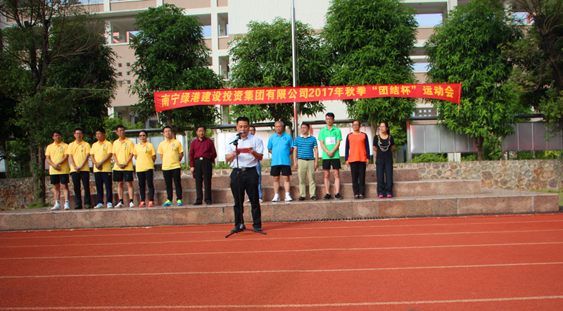 百乐森林舞会(中国游)官方网站