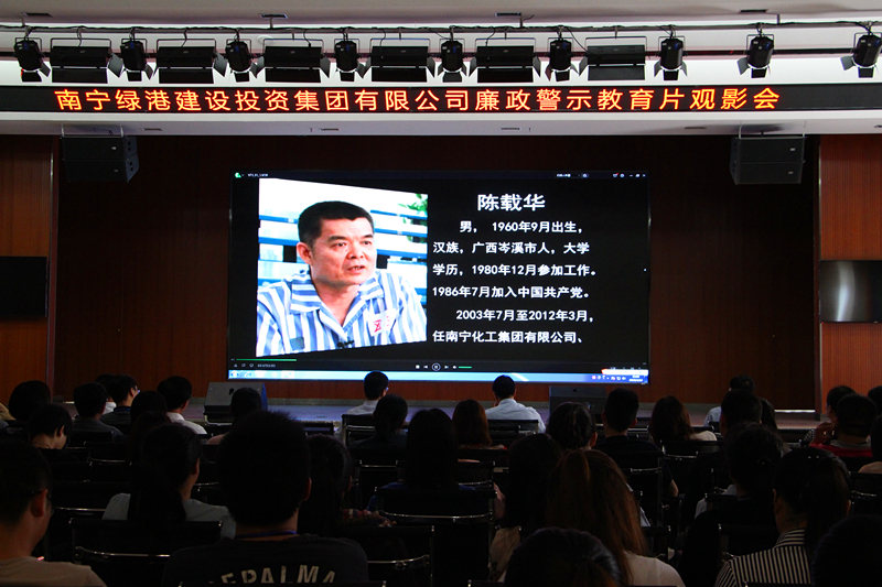 百乐森林舞会(中国游)官方网站