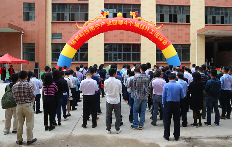 百乐森林舞会(中国游)官方网站