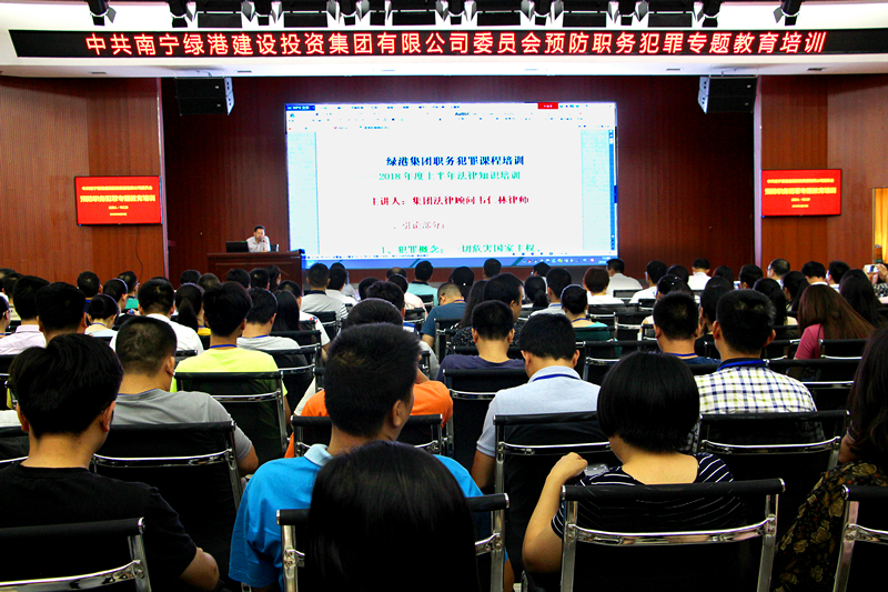 百乐森林舞会(中国游)官方网站