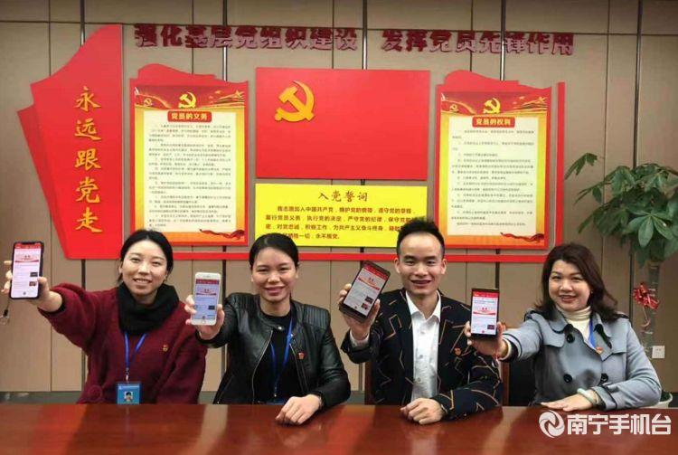 百乐森林舞会(中国游)官方网站