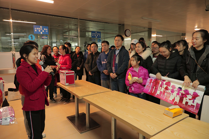 百乐森林舞会(中国游)官方网站