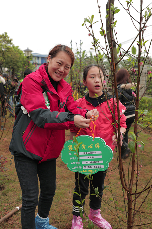 百乐森林舞会(中国游)官方网站
