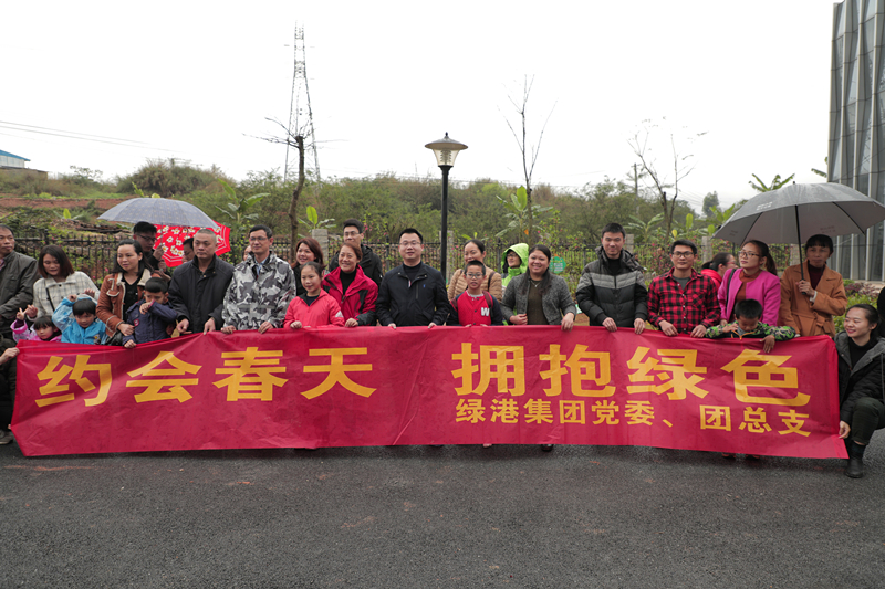 百乐森林舞会(中国游)官方网站