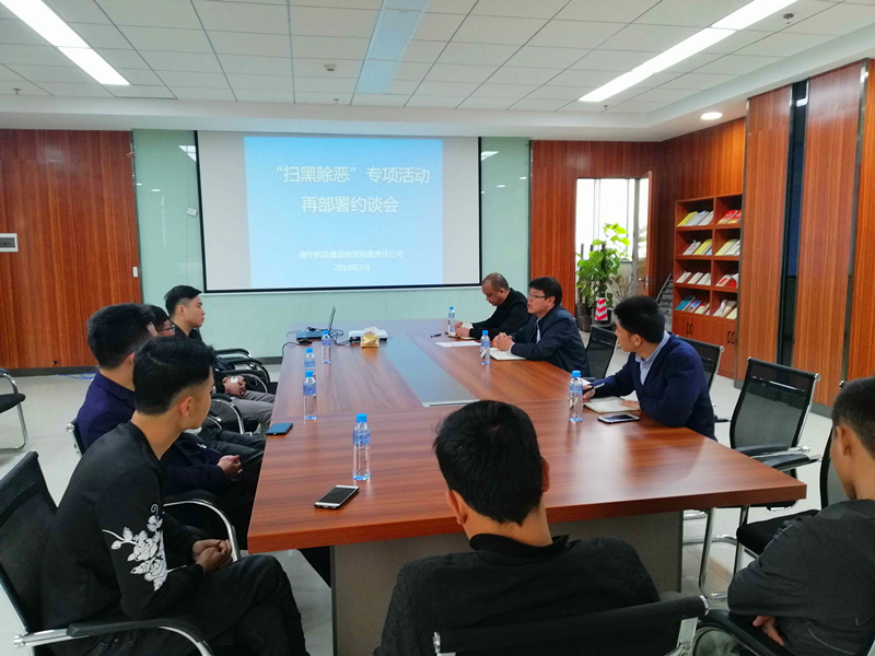 百乐森林舞会(中国游)官方网站