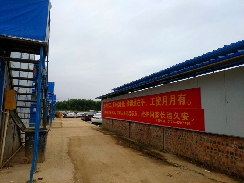 百乐森林舞会(中国游)官方网站