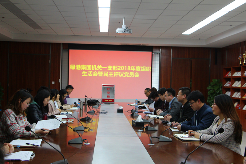 百乐森林舞会(中国游)官方网站