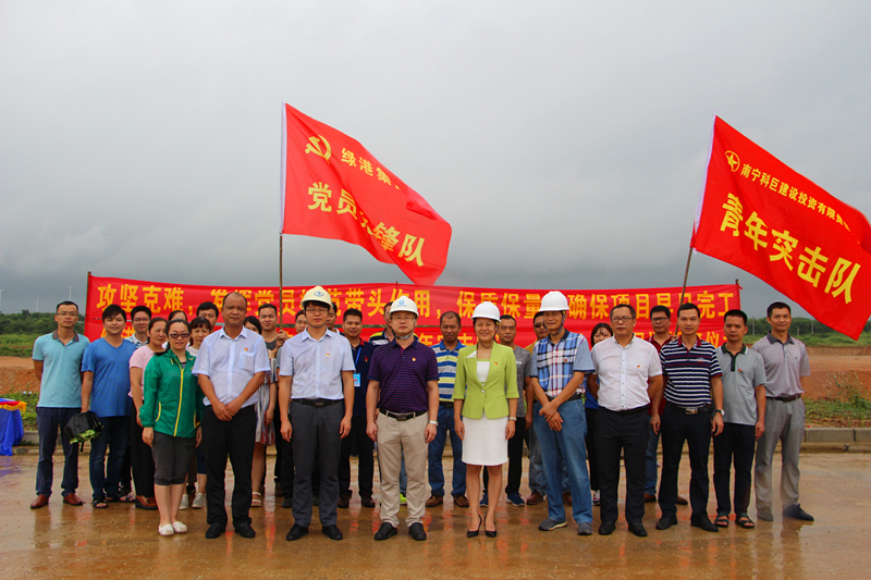 百乐森林舞会(中国游)官方网站