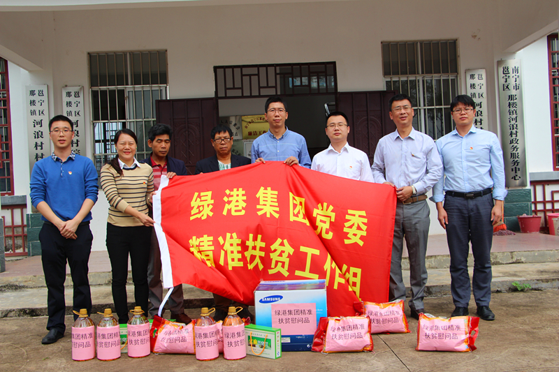 百乐森林舞会(中国游)官方网站