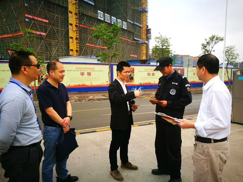 百乐森林舞会(中国游)官方网站