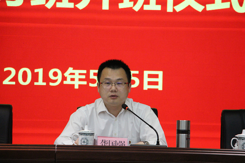 百乐森林舞会(中国游)官方网站