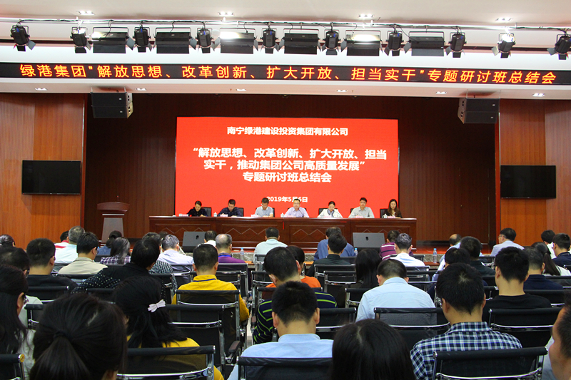 百乐森林舞会(中国游)官方网站