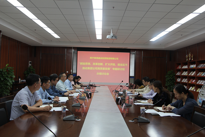 百乐森林舞会(中国游)官方网站