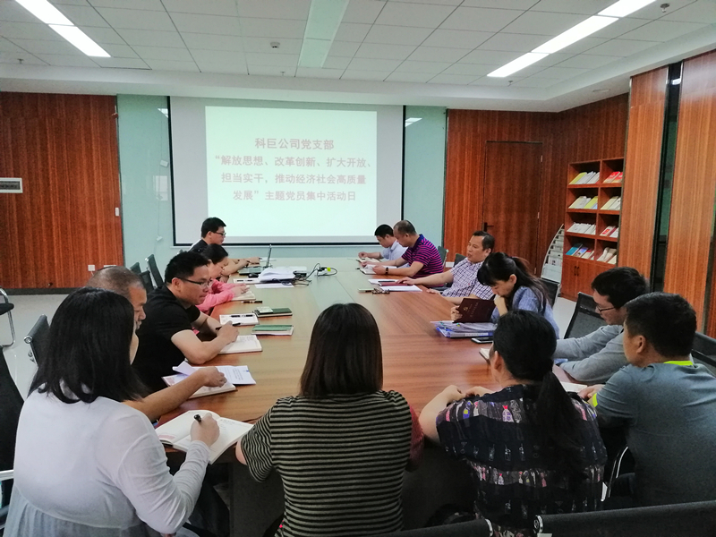 百乐森林舞会(中国游)官方网站