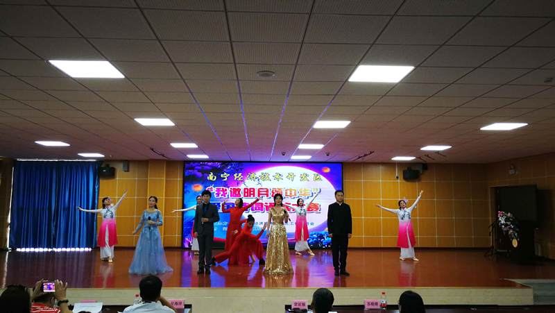 百乐森林舞会(中国游)官方网站