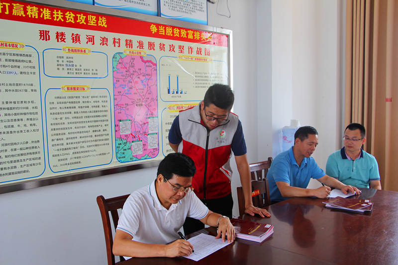 百乐森林舞会(中国游)官方网站