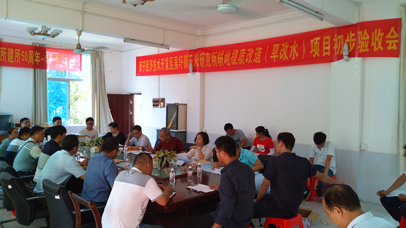 百乐森林舞会(中国游)官方网站