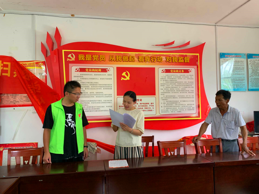 百乐森林舞会(中国游)官方网站