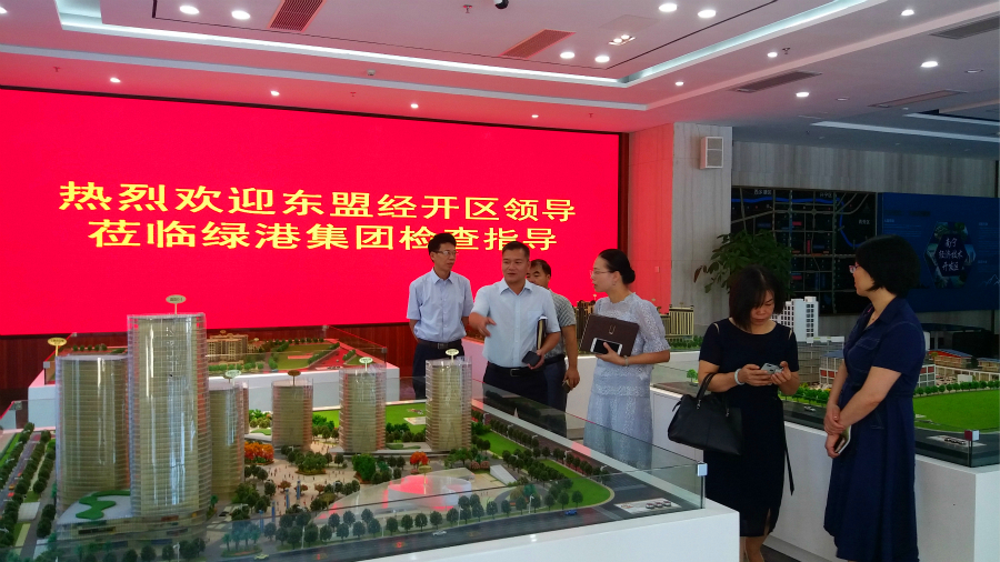 百乐森林舞会(中国游)官方网站