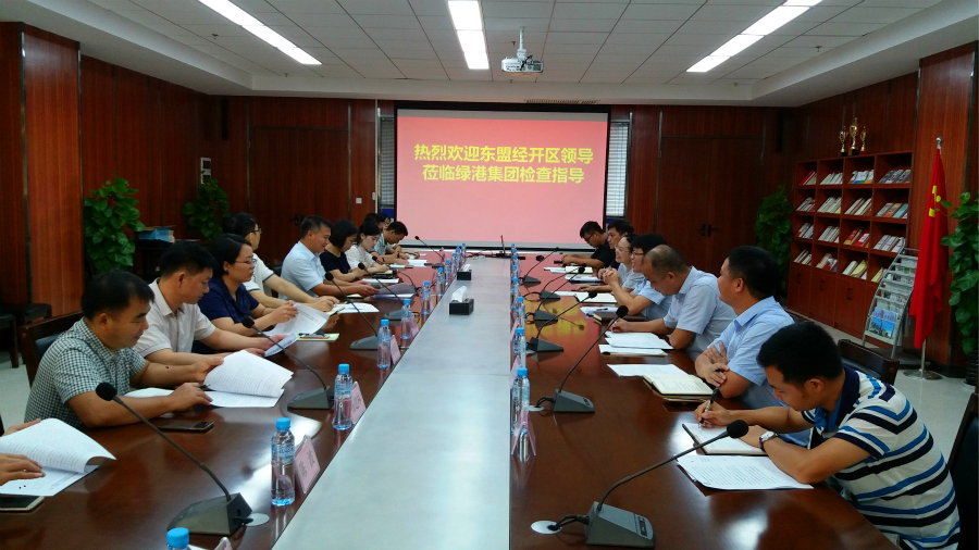 百乐森林舞会(中国游)官方网站