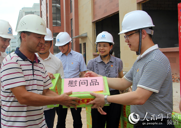 百乐森林舞会(中国游)官方网站