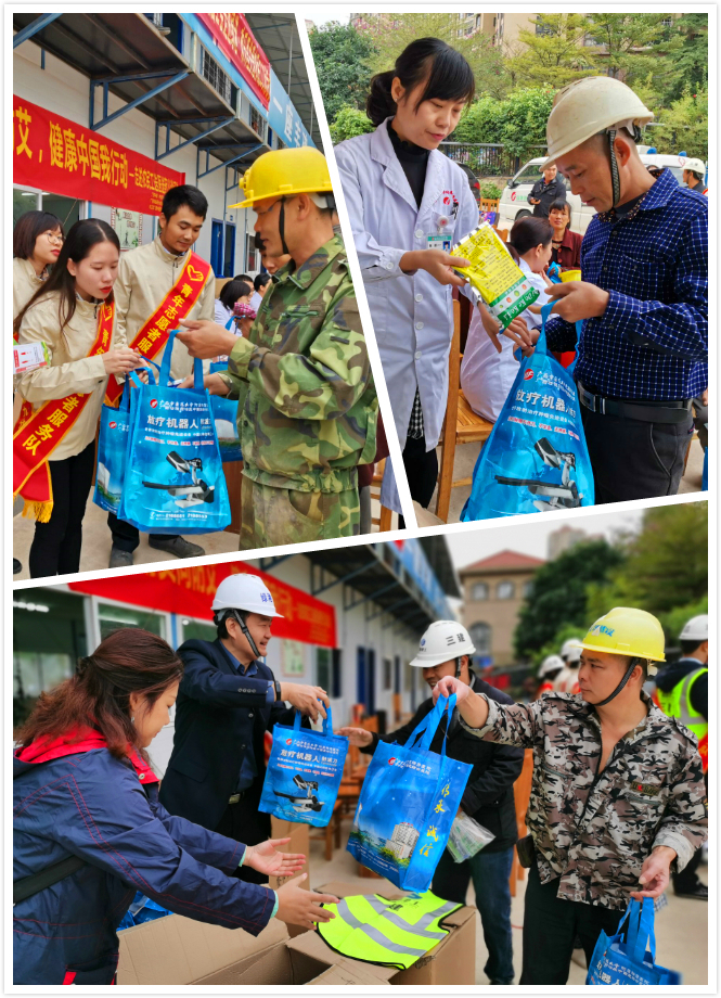 百乐森林舞会(中国游)官方网站