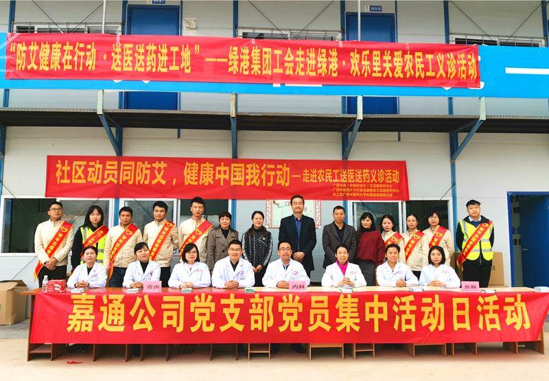 百乐森林舞会(中国游)官方网站