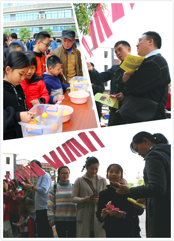 百乐森林舞会(中国游)官方网站