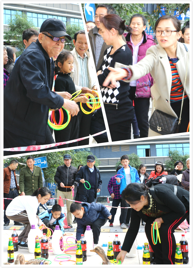 百乐森林舞会(中国游)官方网站