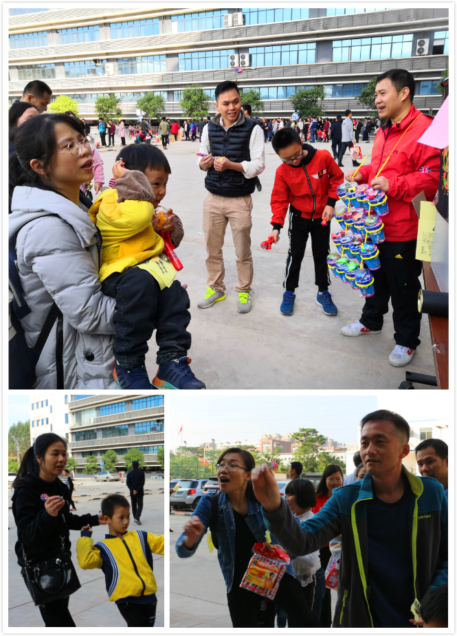 百乐森林舞会(中国游)官方网站