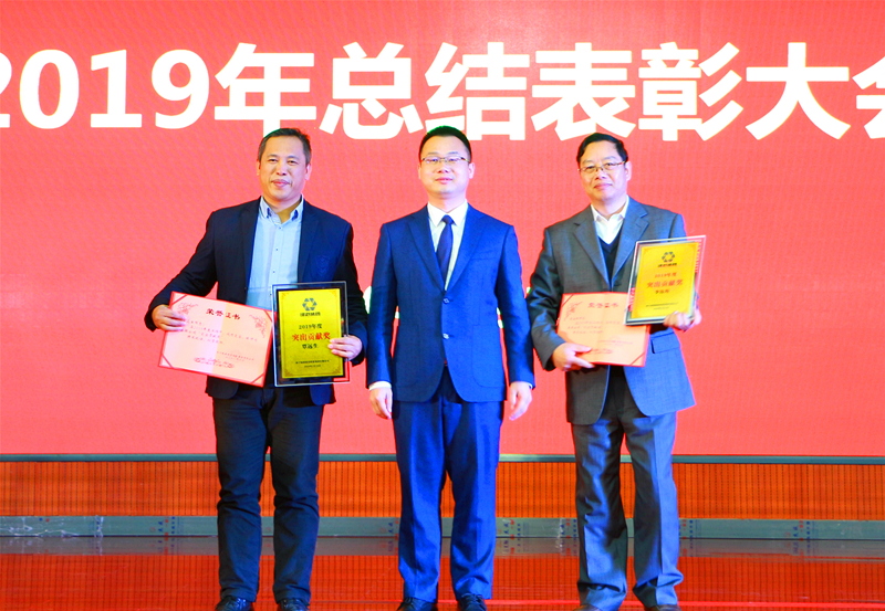 百乐森林舞会(中国游)官方网站