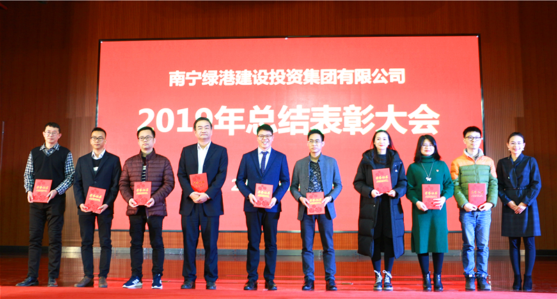 百乐森林舞会(中国游)官方网站