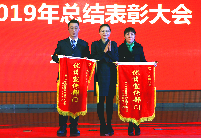 百乐森林舞会(中国游)官方网站