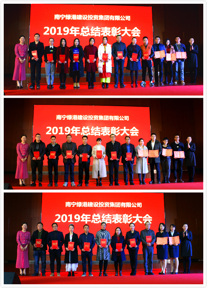 百乐森林舞会(中国游)官方网站