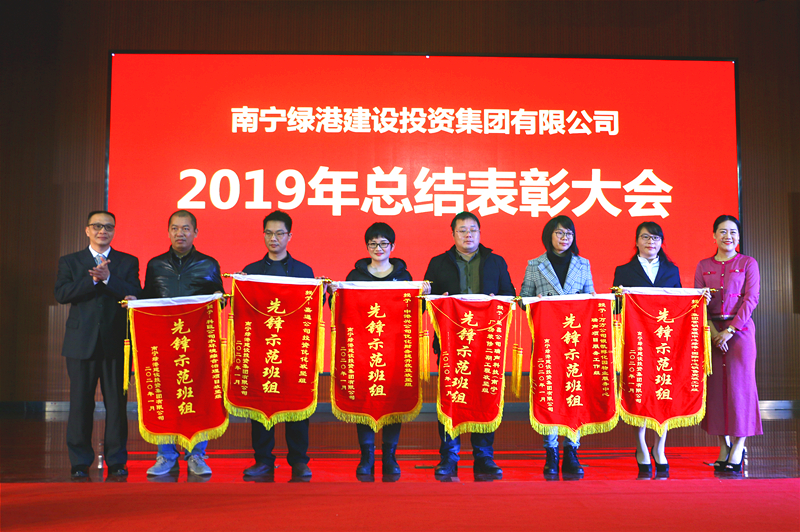 百乐森林舞会(中国游)官方网站