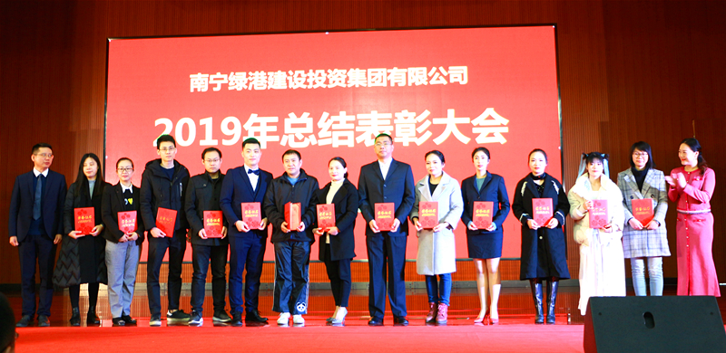 百乐森林舞会(中国游)官方网站