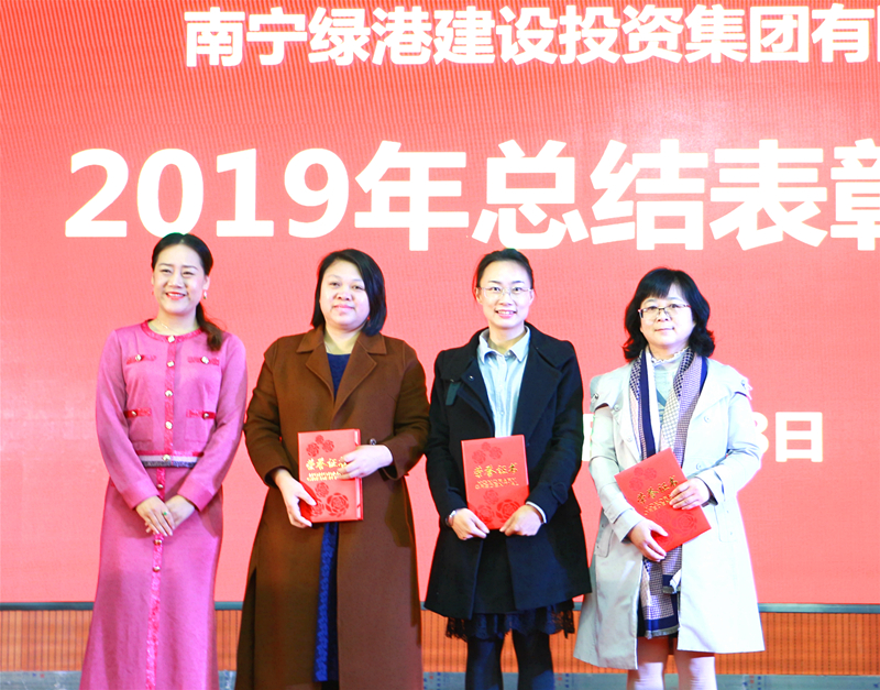 百乐森林舞会(中国游)官方网站