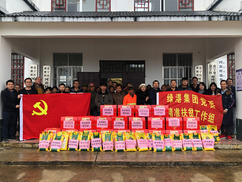 百乐森林舞会(中国游)官方网站